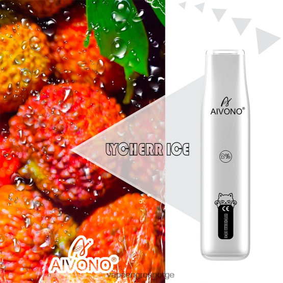 litchi er