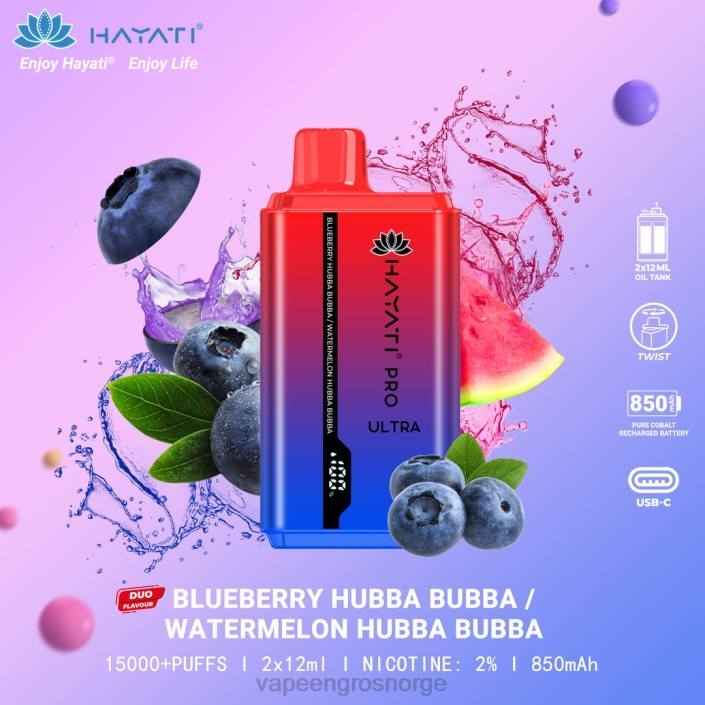 vape engros Norge | 626N222 blåbær hubba bubba/vannmelon hubba bubba Hayati Pro Ultra