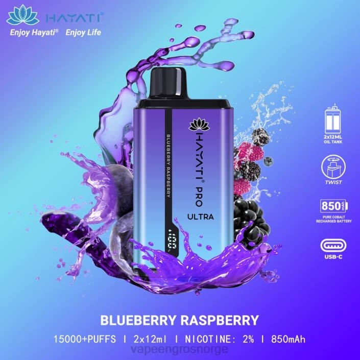 vape wholesale Norge | 626N201 blåbær bringebær Hayati Pro Ultra