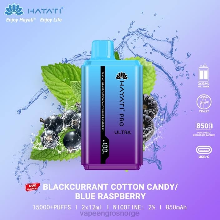 vape wholesale Norge | 626N221 solbær sukkerspinn/blå bringebær Hayati Pro Ultra