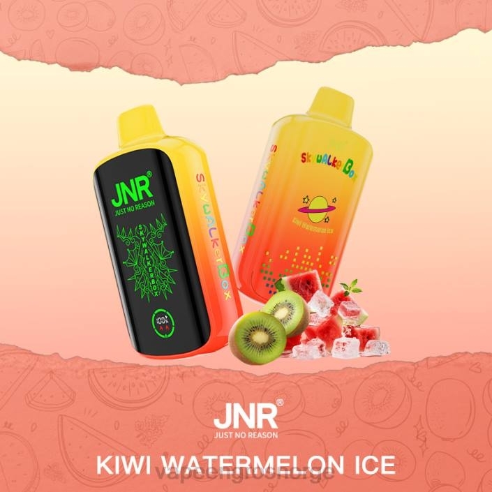 kiwi vannmelon er