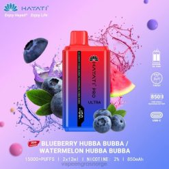 vape engros Norge | 626N222 blåbær hubba bubba/vannmelon hubba bubba Hayati Pro Ultra
